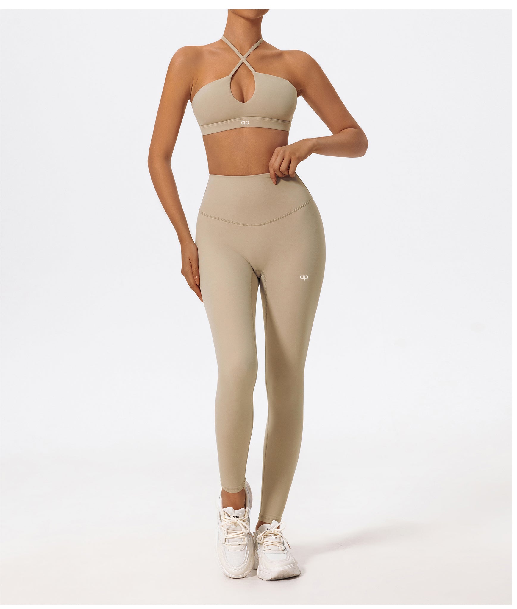 Allure Flow Sculpt Sand Yoga Leggings