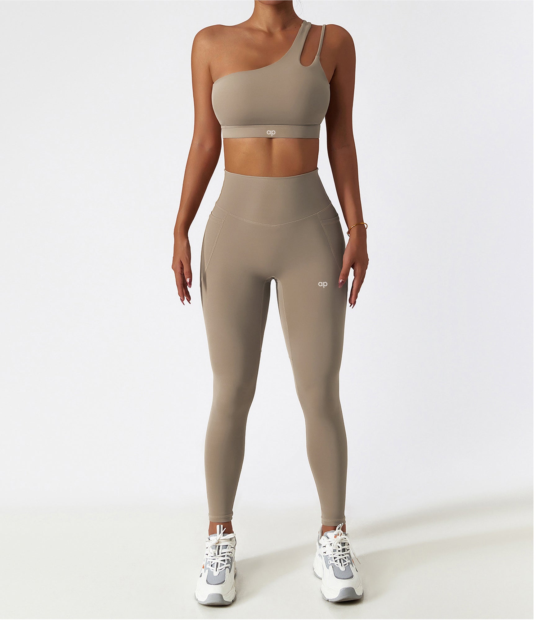 Allure Flex Performance Brown Set